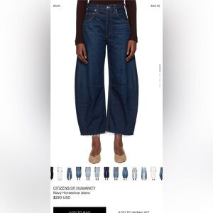 Citizens of Humanity Horseshoe Jean